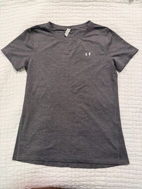 Under Armour Gray Short-Sleeve Performance Tee